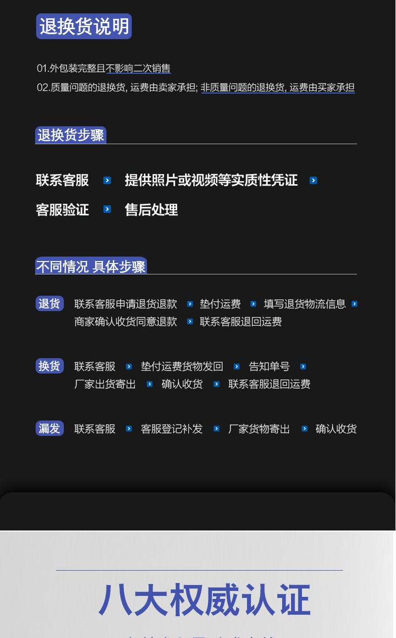 未標題-1_05.png