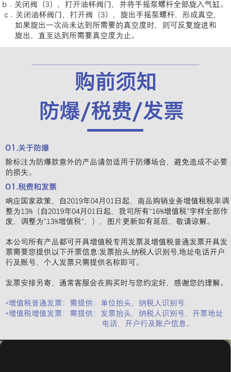 未標題-1_04.png