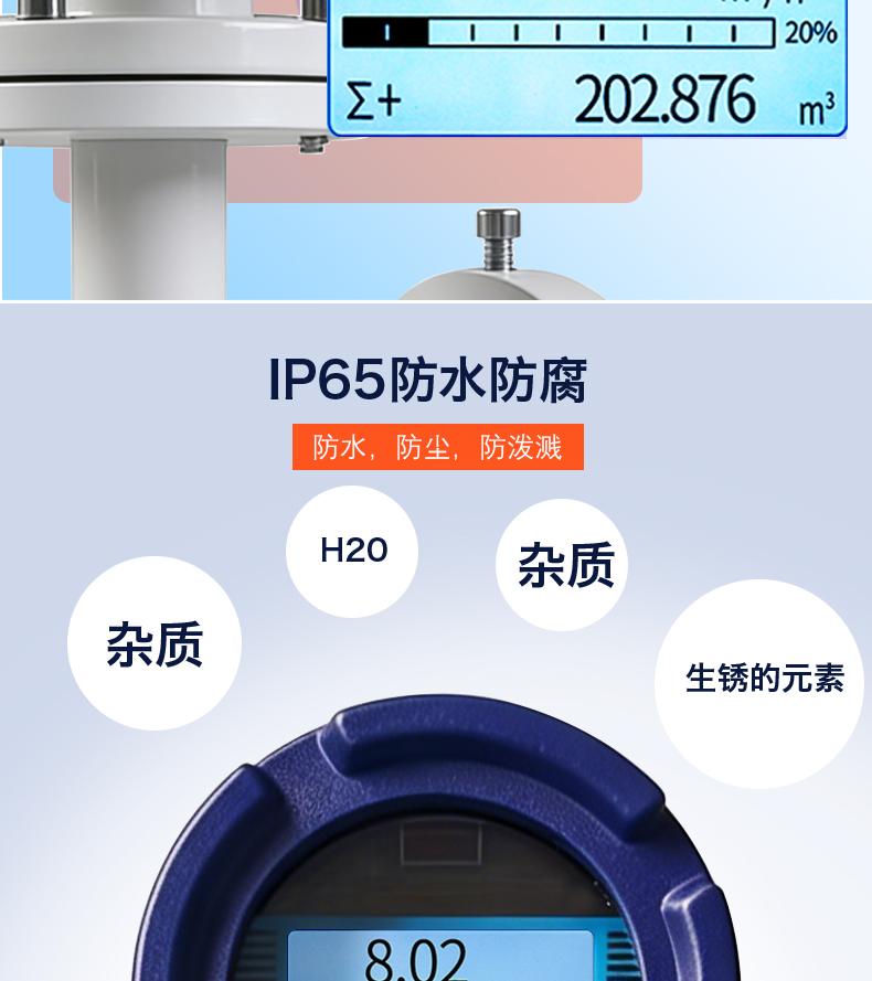 詳情_10.jpg