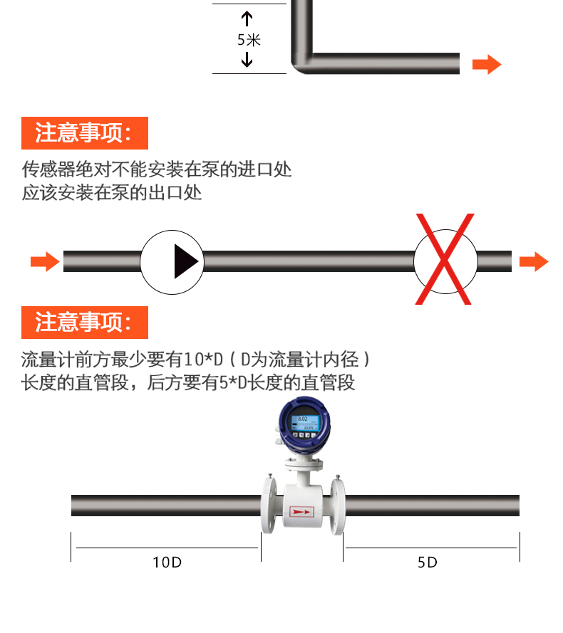 詳情_20.jpg