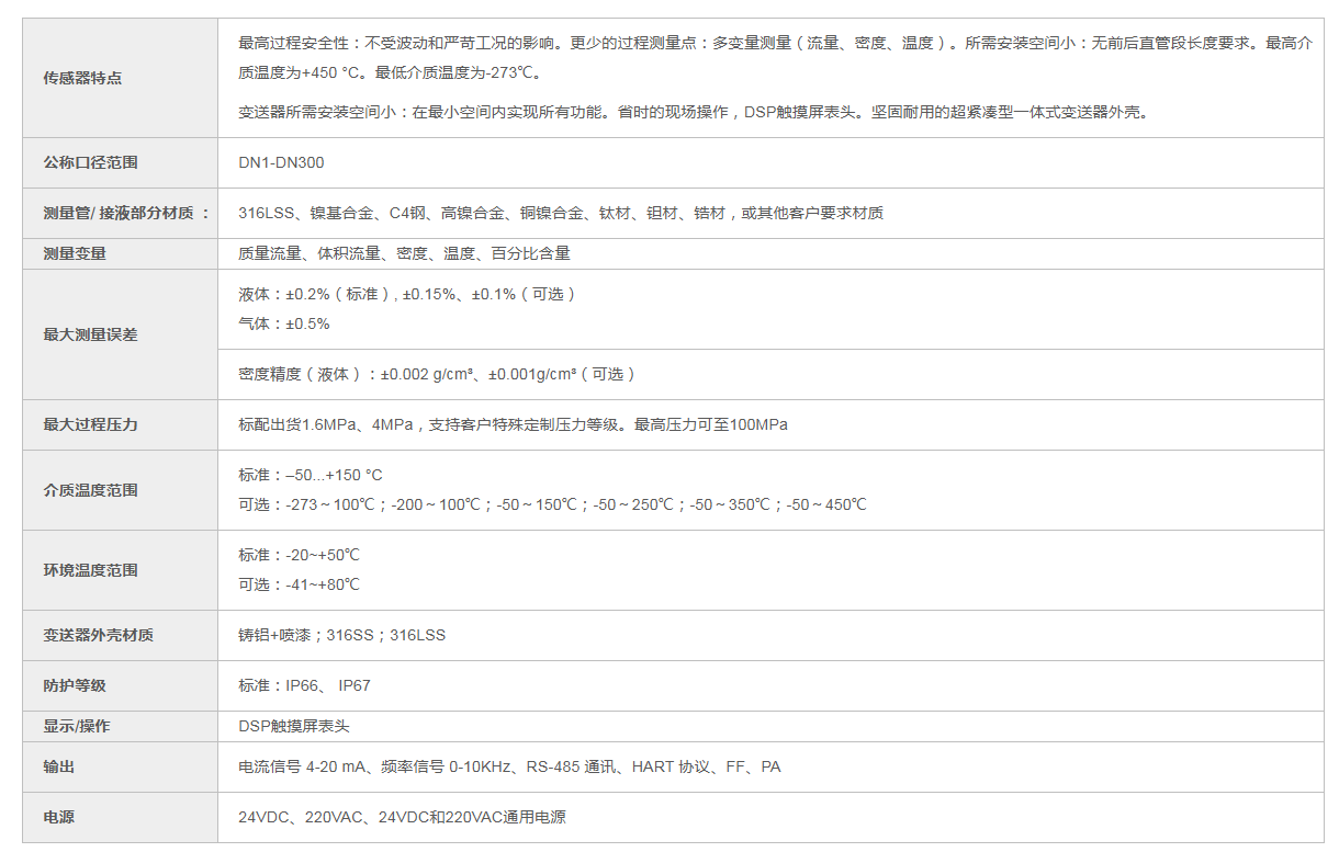 ScreenShot_2026-05-12_103536_821.png