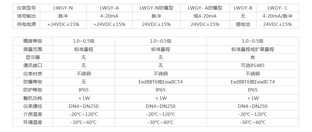 ScreenShot_2026-06-04_154041_619.png